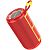 Портативна колонка BOROFONE BR37 Sports (Bluetooth 5.3,LED) Red