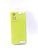 Чохол Xiaomi Redmi Note 12Pro(4G) Silicon Original FULL №8 Yellow (4you)
