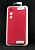 Чохол Samsung A54(5G) Silicon Original FULL № 2 Rose red ( 4you )