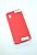 Чохол Samsung A22(4G) Silicon Original FULL №5 Red (4you)