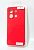 Чохол Xiaomi Redmi Note 13(4G) Silicon Original FULL №5 Red (4you)