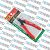 Шматочки Forward FW-D04./ YTH-109 Pliers 109(W)