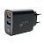 CЗУ 4you A44 (total 28W(10+18), 5A(2+3), Fast Charger QC 3.0, 2USB) black - НОВИНКА!