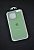 Чохол iPhone 15Pro Silicon Case original FULL №1 green (4you)