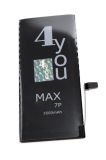 АКБ iPhone 7+ 4you MAX (3500 mAh) усиленная 