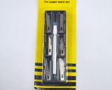 Скальпель Knife Set 7 in1 ручка 7PC с 6-ю лезвиями (коробка) желтая упаковка (W)