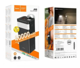 Power Bank 40000mAh HOCO J86 22.5W Black (А) - Ціна Тижня!