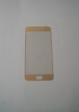 Захисне скло Meizu PRO 6 Gold (тех.пакет) "Акційна ціна"