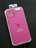 Чехол iPhone 12 Silicon Case original FULL Camera №61 hibiscous (4you) "Акционная цена"