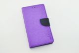 Чехол-книжка 4you Fancy 5,3"-5,7" violet/dark blue универсальная - Акционная Цена!