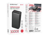 Power Bank 30000mAh BOROFONE BJ80B 22.5W Black (А) - Цена Недели!
