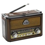 Радиоприемник Golon RX-BT087 (Bluetooth, USB+SD, фонарик) Brown