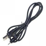 Кабель для зарядки планшетів (USB, 2мм, Nokia 6101) 