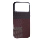 Чехол iPhone 17ProMax Silicon Unibit (Pitaka copy) 8