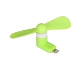 Вентилятор мобильный Lightning Green (М) - Цена Недели!