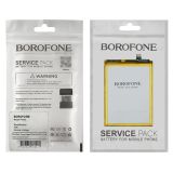 АКБ Realme C25Y / 6i / Narzo 10 (BLP771) Borofone (М)