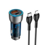 АЗУ-USB HOCO NZ8 PD25W+QC3.0 (1Type-C/1USB/3A) + Type-C - Lightning Blue