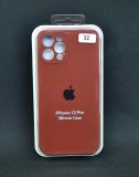 Чехол iPhone 11Pro Silicon Case original FULL Camera №32 milk chocolate (4you) "Акционная цена"