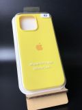 Чехол iPhone 16ProMax Silicon Case original FULL №62 honey (4you) "Акционная цена"
