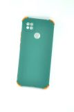 Чохол Huawei Y6P (2020) Silicon Stella Dark green