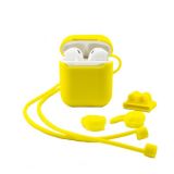 Чехол для AirPods XO 4in1 Yellow