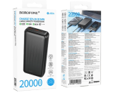 Power Bank 20000mAh BOROFONE BJ80A 22.5W Black (А) - Ціна Тижня!