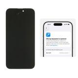 LCD iPhone 14 Pro Max с чёрным тачскрином + дисплейная рамка 120Hz (без ошибки) ZY- OLED (M) 