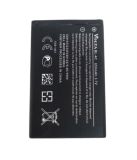 АКБ Nokia BL-4C / 6100 VOLTA ( тех.пак )