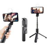 Держатель для Selfi Monopod Q03S (с триногой, ВТ пульт, подсветка) Black