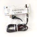 Usb-cable Micro USB 4you Konka (2.4A, Silicon, водостойкий) black (ФИРМЕННЫЙ пакет)