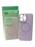 Чехол iPhone 16ProMax Silicon BEATS with MagSafe №2 Lilac