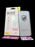Защитное стекло iPhone 16ProMax / iPhone 17ProMax Full Glue 2.5D (0.3mm) Black Люкс 4you