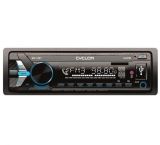 Автомагнитола CYCLONE MP-1067 (Micro USB, Micro SD, цифровые часы, 1DIN,12 мес гарантия)