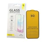 Защитное стекло iPhone 16Pro / iPhone 17 / iPhone 17Pro Full Glue 2.5D (0.3mm) Black 4you