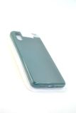 Чехол Xiaomi Redmi 9A Silicon Original FULL №17 Dark green (4you) "Акционная цена"