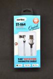 Usb-cable iPhone 5 Sertec ST-064 2.4A 1m ( круглий, Г-образний, тканевий, Magnetic ) Silver