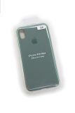 Чехол iPhone XS Max Silicon Case original FULL №68 viridian (4you) "Акционная цена"
