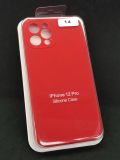 Чехол iPhone 13mini Silicon Case original FULL Camera №14 red (4you) (NO LOGO) "Акционная цена"