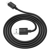 Usb-cable Micro USB HOCO X73 2.4A 1m ( круглий ) Black