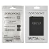 АКБ Xiaomi BP42 (Xiaomi Mi 11 Lite) Borofone (M)