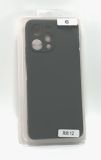 Чехол Xiaomi Redmi 12 Silicon Original FULL №6 Cocoa (4you)