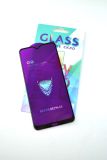 Защитное стекло Xiaomi Redmi 9A / Redmi 9C / Redmi 10A / Redmi A1 Golden Armor Big Curve Black 4you