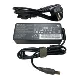 Блок питания для ноутбука Lenovo 90W 20V 4.5A (7.9*5.5 мм, с центральной иголкой)