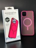 Чехол iPhone 13ProMax Silicon SPACE with MagSafe Bordo