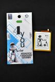 АКБ Meizu BU10 (U680A,U10) 4you PERFECT "Акционная цена"