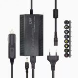 СЗУ+АЗУ для ноутбука 120W (универс.)