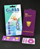 Защитное стекло Xiaomi Redmi Note 10/10s Golden Armor Big Curve Black 4you