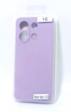 Чохол Xiaomi Redmi Note 13(4G) Silicon Original FULL №16 Lilac (4you)
