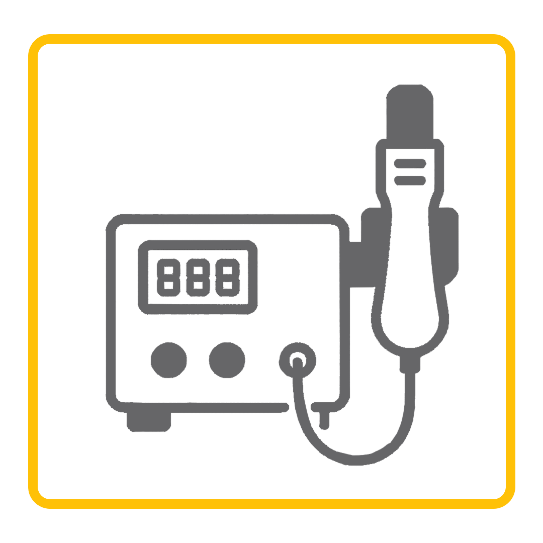 Инструмент