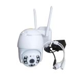 IP-камера уличная CAD-A6 2.0mp (SIM-карта) White
